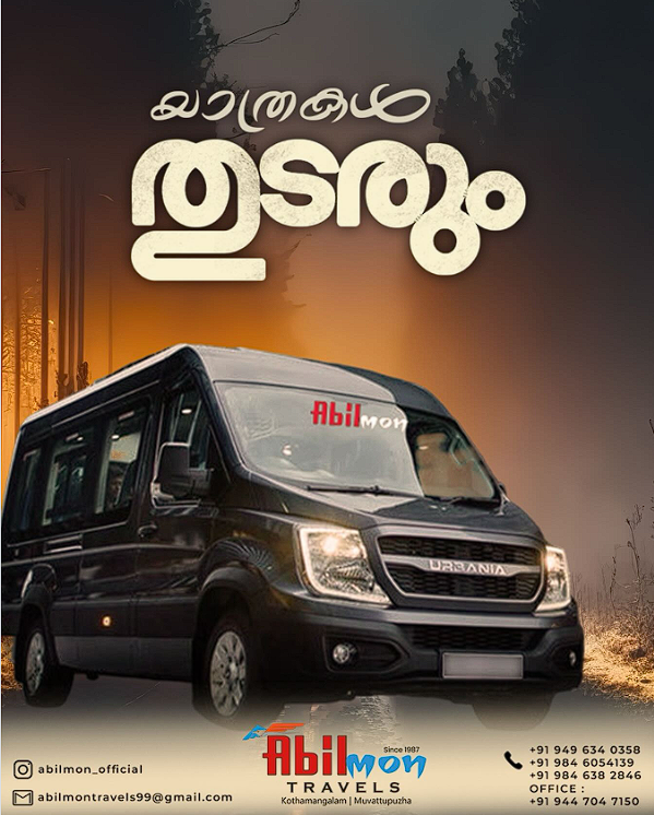 screenshot 2026 01 15 105540